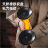 得力DL-XP22玻璃吸盘双爪80kg(黄) 商品缩略图4
