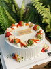 特价：超值草莓蛋糕。8寸福利款，6厘米高 商品缩略图1