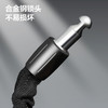 得力DL508021钥匙链条锁4x1000mm(黑) 商品缩略图4