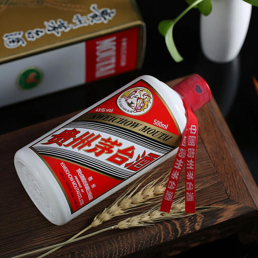 茅台飞天 酱香型白酒 43度500ml*1瓶/2瓶 商品图3