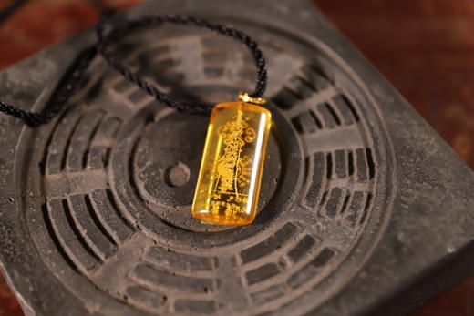 黄水晶九宫吊坠 商品图3