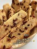 蔓越莓饼干（呼声不断高涨的让经典回归的妮好甜#蔓越莓饼干#:一种诱人的味道，一种吃了就停不下来的味道，外表朴实，黄油让饼干的口感更加浓郁加了蔓越莓干酸酸甜甜不腻口酥脆香甜吃到就是一口小小的惊喜） 商品缩略图0