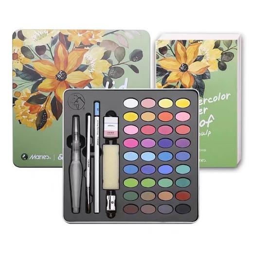 马利36色固体水彩颜料套装铁盒装初学者学生用手绘美术马力牌颜料盒便携式绘画工具专业粉饼分装水粉玛丽笔 商品图0