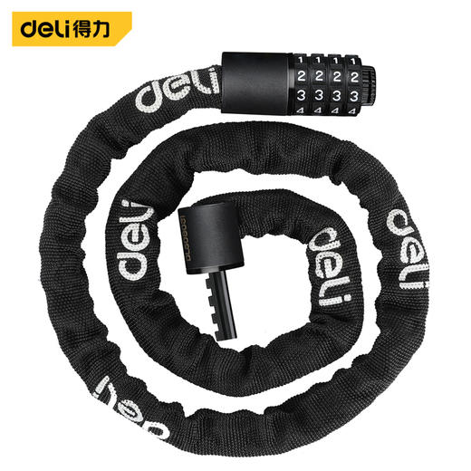 得力DL508031密码链条锁4x1000mm(黑) 商品图0