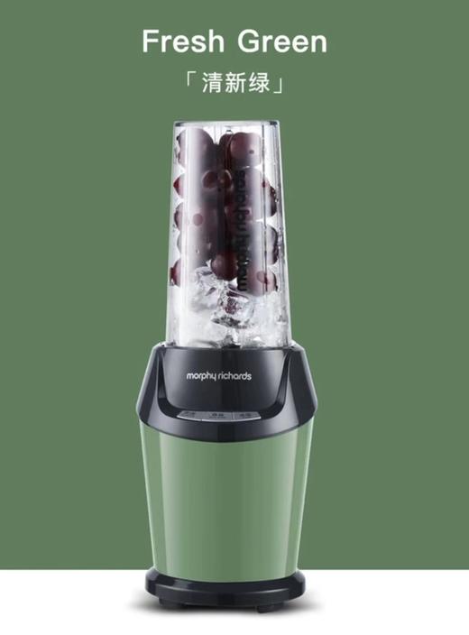 摩飞破壁榨汁机MR9501 商品图3