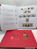 2022年全年邮票年册 商品缩略图8