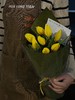 复古郁金香 · 花束 商品缩略图1