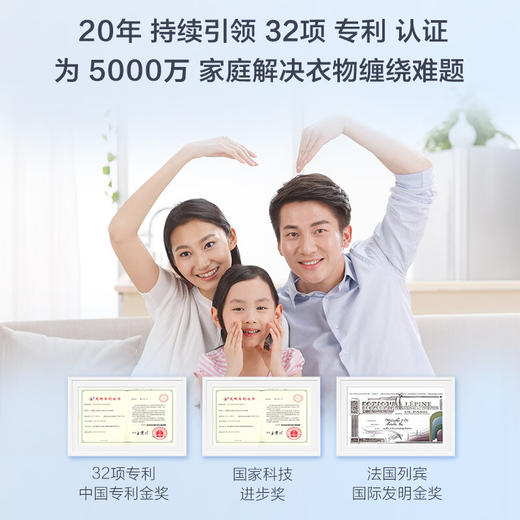 海尔（Haier)波轮洗衣机全自动家电  脱水机 直驱变频电机 双动力防缠绕 100B35Mate5 商品图3