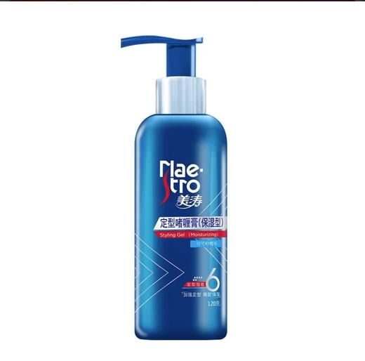 美涛强力定型啫喱膏保湿性120g 商品图0
