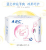 ABC夜用纤薄绵柔表层卫生巾280mm*8片 商品缩略图0