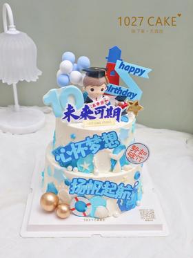 1027CAKE | 双层  毕业季