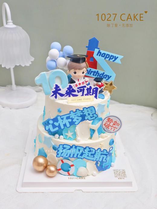 1027CAKE | 双层  毕业季 商品图0