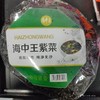 海中王紫菜袋装 45g 商品缩略图0
