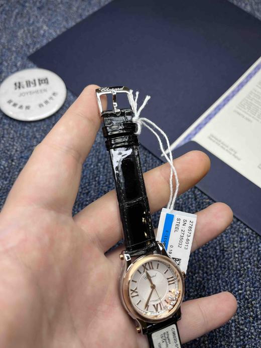 萧邦NR快乐钻系列 5钻新款30mm 女士机械腕表 商品图7