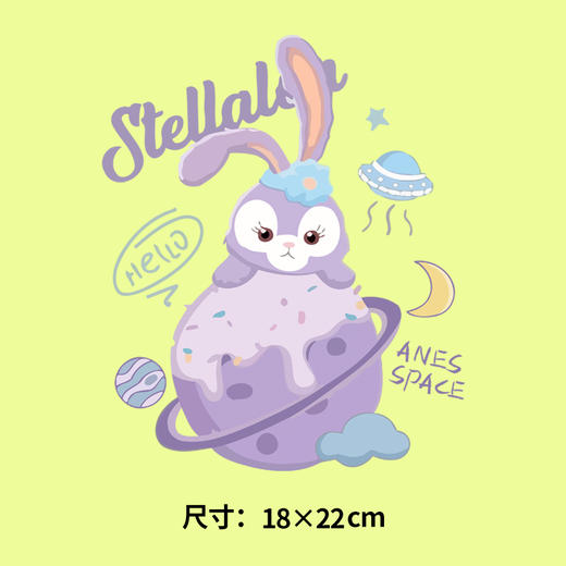 裁缝学苑达菲熊星黛露卫衣烫画贴DIY辅料转印衣服定做烫图a级白墨 商品图4