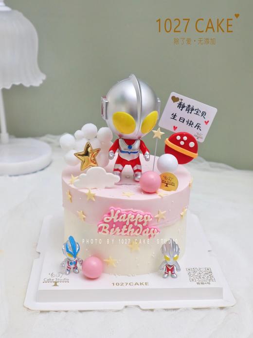 1027CAKE | 奥特曼主题 超人主题 商品图1