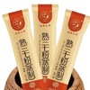 熟三七粉（蒸制）黄芪粉组合 商品缩略图2