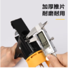得力DL500101压胶枪(黄) 商品缩略图3