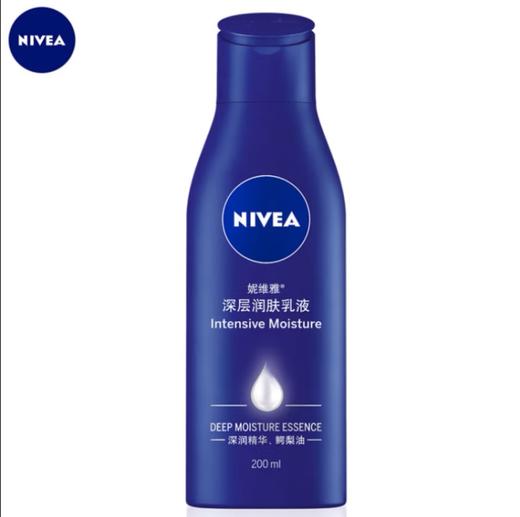 妮维雅深层润肤乳液200ml 商品图0
