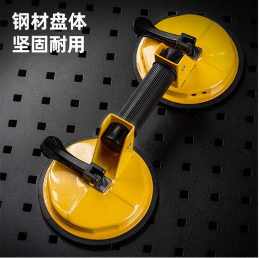 得力DL-XP32玻璃吸盘活动二爪150kg(黄) 商品图1