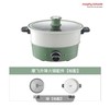 摩飞升降4L电煮锅MR9090 商品缩略图3