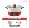 摩飞升降4L电煮锅MR9090 商品缩略图2