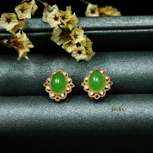 18K玫瑰金和田玉（碧玉）镶钻耳钉--芳菲 /苹果绿 商品图1