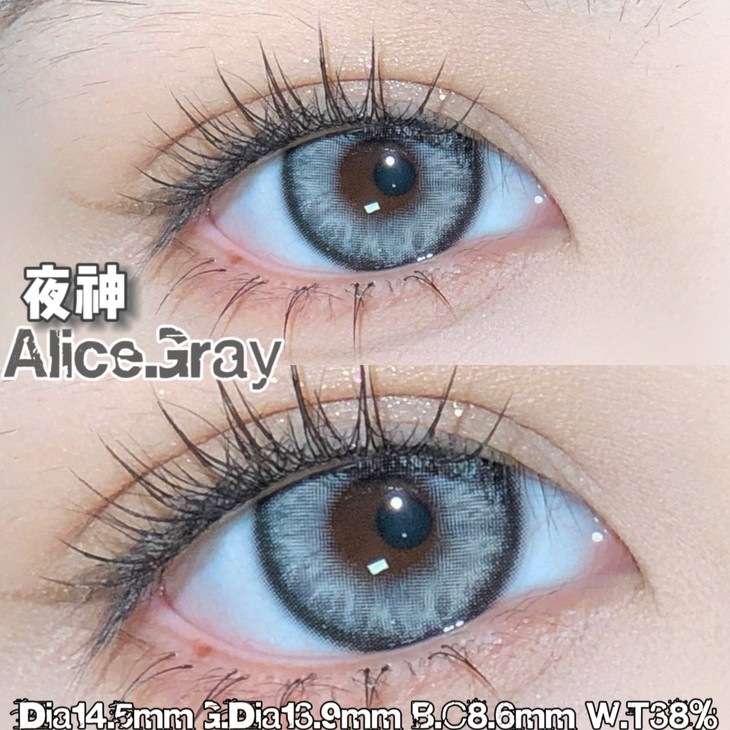 LOVEIIKIRA年抛隐形眼镜 夜神14.5mm 1副/2片-VVCON美瞳商城9