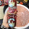 俄罗斯风味哈客斯牛肉牛筋红肠香肠350g 商品缩略图8