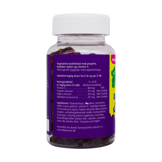 [丹麦]儿童动物园蜂胶+接骨木+玫瑰果+维他命C 软糖. Kids Zoo Propolis/Hyld/Hyben/C-vit 60Stk. 商品图2