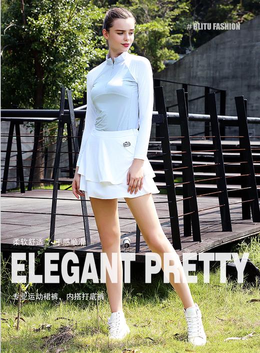 【tp自营】BLITU 女装短裙27318384 商品图7