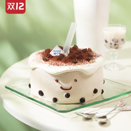 5寸【招行专享】新品-微笑奶茶蛋糕，给你一个爱的微笑！醇正的奶茶风味，好吃到光盘！（福州） 商品图1