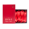 碧乡英德红茶英红九号（春茶）72g*3 商品缩略图3
