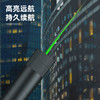 得力DL552007绿光激光笔532nm(黑) 商品缩略图4