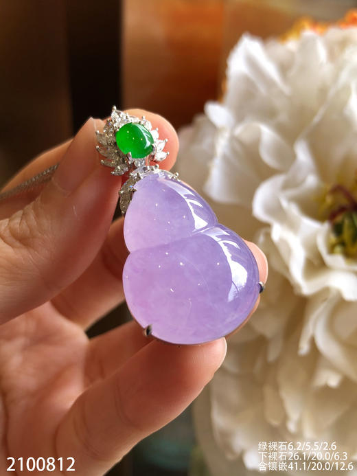 冰粉紫葫芦吊坠79999【2100812】 商品图0