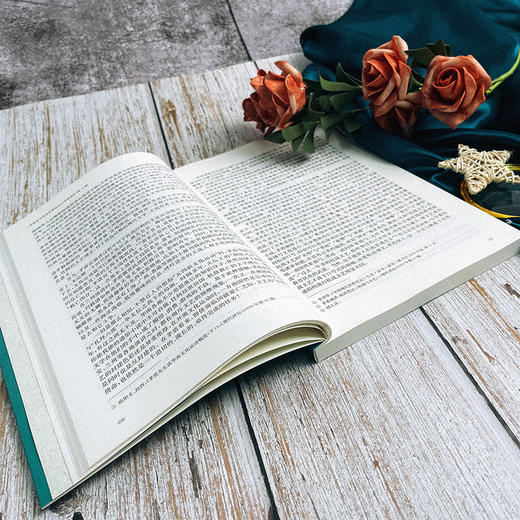 茅盾的文学世界再认识 《茅盾研究》第18辑 中国茅盾研究会 商品图9