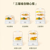 康佳·大容量电蒸锅 ，一锅搞定一桌菜，营养不怕胖 商品缩略图3