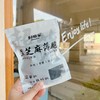 黑芝麻薄脆  I 高钙营养 健康零食 老少皆宜   商品缩略图1