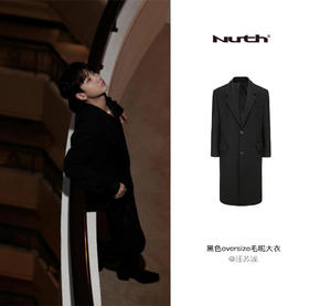 星穿搭 |@汪苏泷