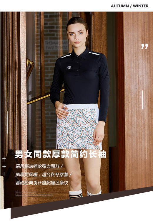 TP自营BLITU 女装长袖21191902 商品图2