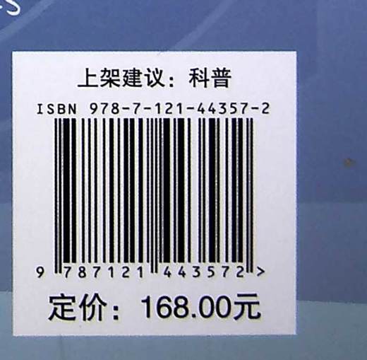 DK文学百科（典藏版）（全彩） 商品图2