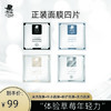 测试 商品缩略图1