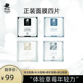 测试秒杀显示图片