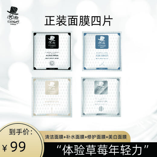 测试 商品图1