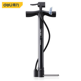 得力打气筒单增压迷你(黑)