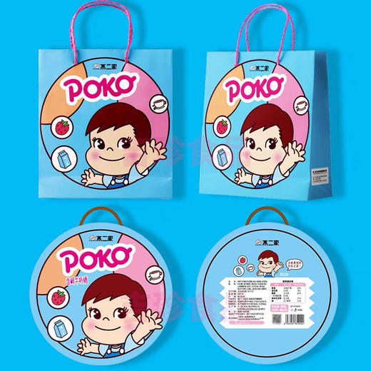 不二家礼盒装香醇牛奶糖240克+赠60克原味草莓奶茶味儿童节日礼品 商品图1