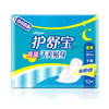 护舒宝超值干爽贴身夜用280mm 商品缩略图0