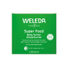 【品牌旗舰】Weleda维蕾德superfood黄油 Butter身体润肤霜150ml 商品缩略图3