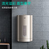 华帝（VATTI）  16升 零冷水 燃气热水器   即热式热水器 增压瀑布浴 ASP安防系统 五维恒温SJ6-16天然气 商品缩略图1