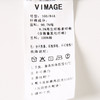 VIMAGE纬漫纪春季新款豹纹外套VA2303103 商品缩略图6